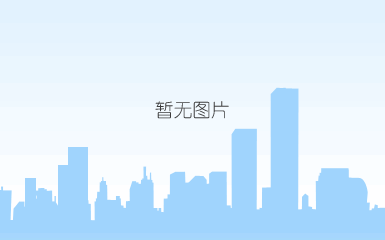 溶剂型基色漆